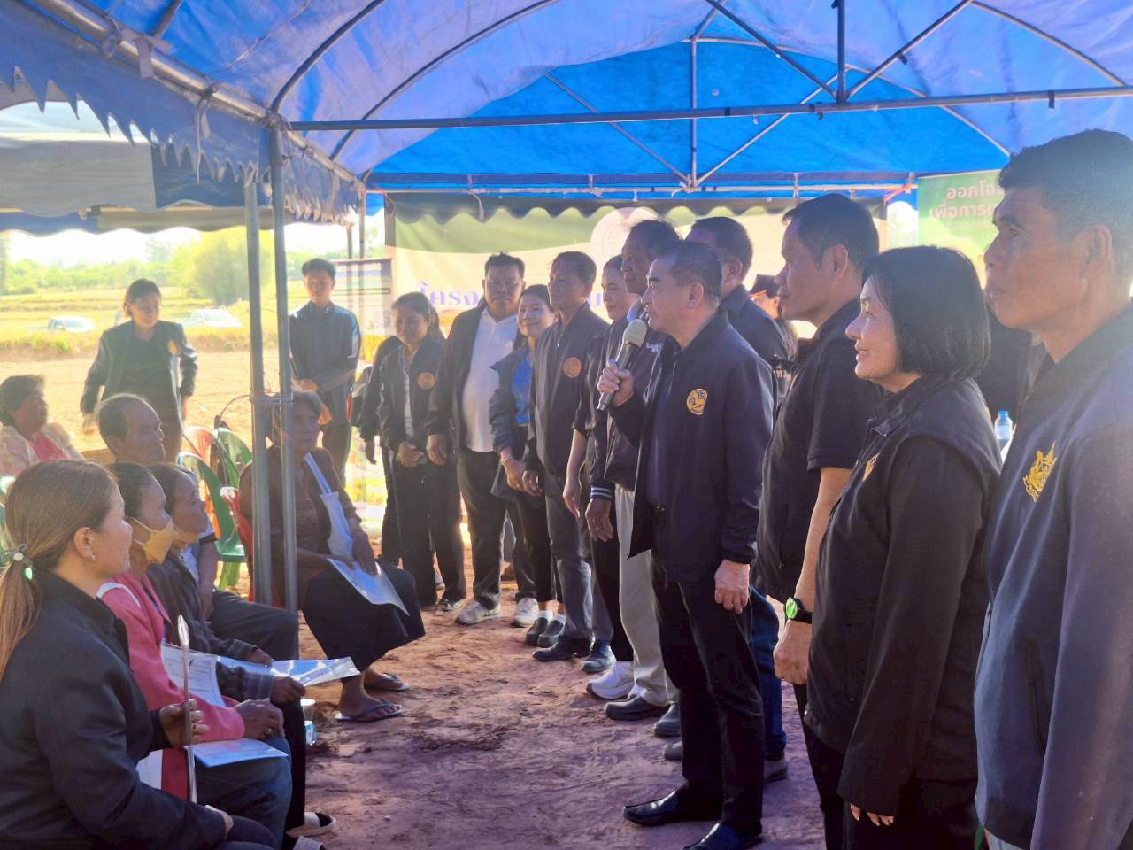 title - ผู้ตรวจราชการ ส.ป.ก. ประชุมตรวจราชการและติดตามความก้าวหน้าผลการดำเนินงานตามแผนการตรวจราชการของผู้ตรวจราชการสำนักงานการปฏิรูปที่ดินเพื่อเกษตรกรรม ประจำปีงบประมาณ พ.ศ. 2569 รอบที่ 1 เขตตรวจราชการที่ 12 จังหวัดขอนแก่น 